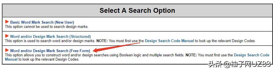 怎么查美国商标的相似度,美国商标局怎么查询近似商标