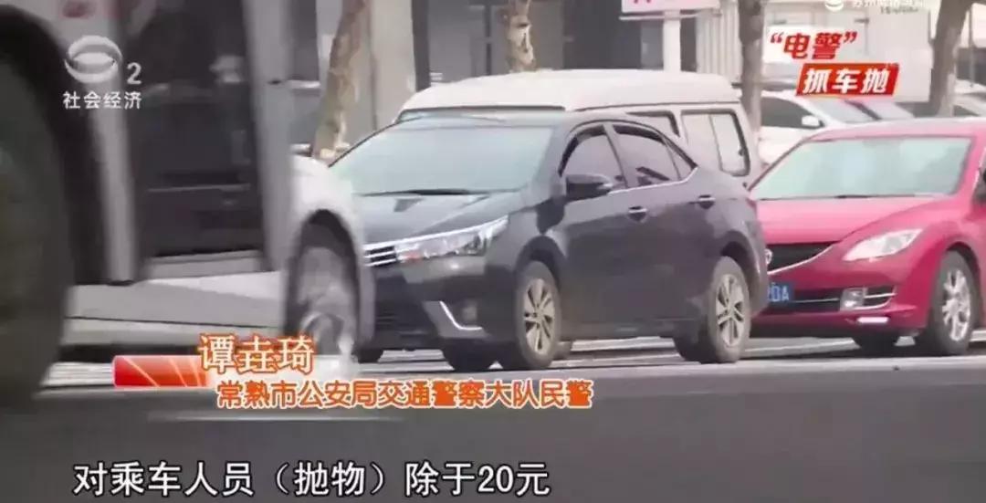 苏尔玛发生过事故吗,苏德发生了什么事