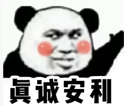 情人节送老婆什么礼物有纪念意义,情人节送男朋友什么礼物1000左右