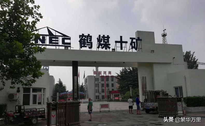 鹤壁市区划,鹤壁市山城区最新区划