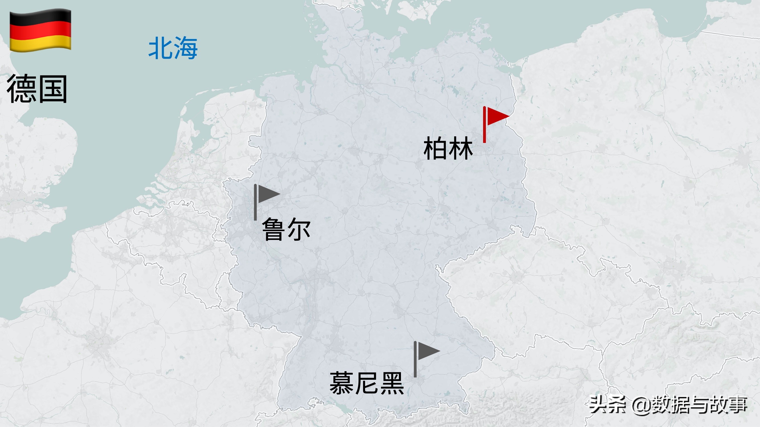 2024欧洲杯24强国家地理,地理欧洲杯