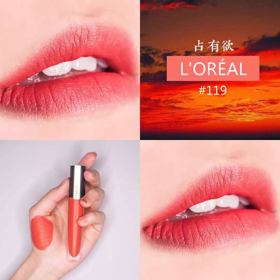 平价好用的口红真实测评,平价口红推荐测评不拔干不掉色