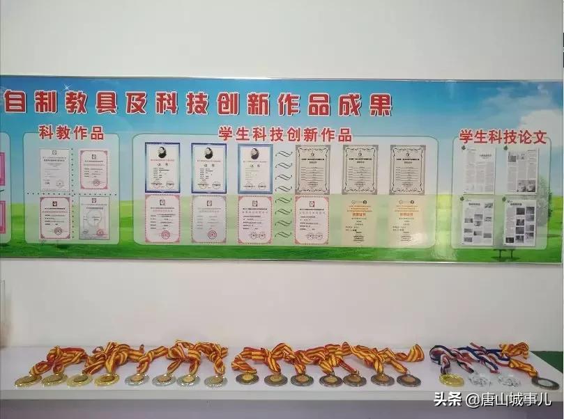 唐山四十九中地理位置,唐山四十九中招生条件