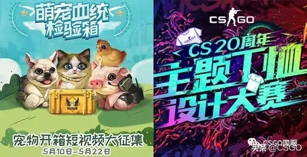 csgo的枪为什么不一样,csgo枪新旧有区别吗