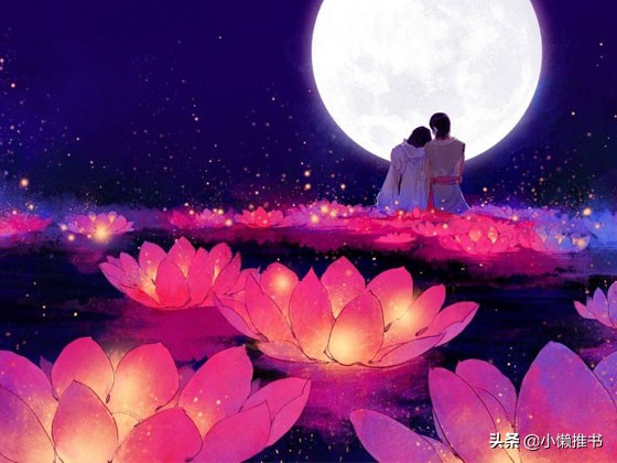 不穿越不重生好看的古代言情小说,女主叫窈窕的重生古代言情小说