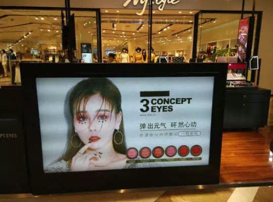 colourpop淘宝店铺真假,京东的colourpop旗舰店是真的吗