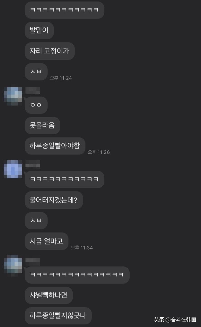 濠氬鎯呰鍋锋媿,濠氬鎯呰鍋锋媿鍚庣画