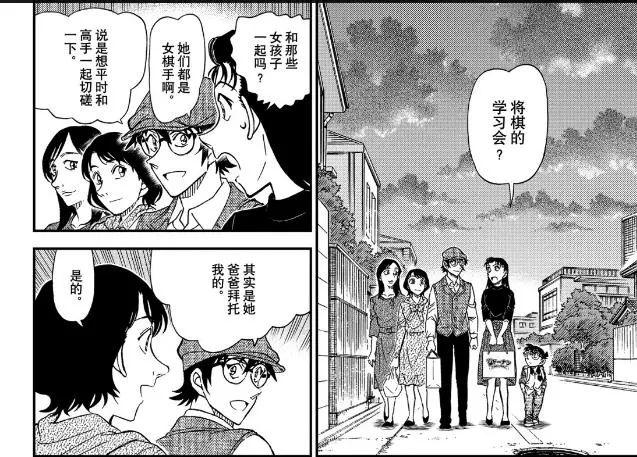 盘点分析2019年柯南漫画，可谓精彩纷呈