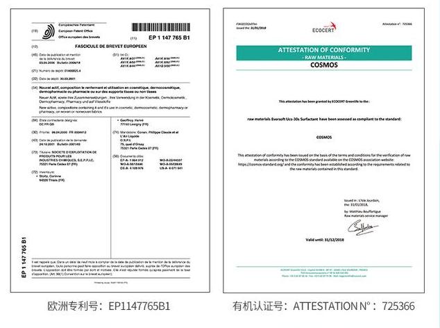 中国口碑最好的洗发水无硅油,洗发水推荐平价学生30元左右