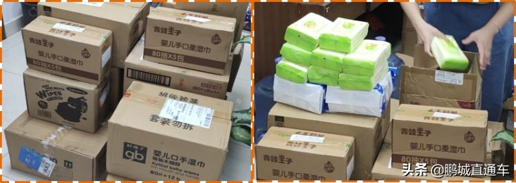 不合格湿巾孩子过敏图,婴儿湿巾有问题的是哪一种