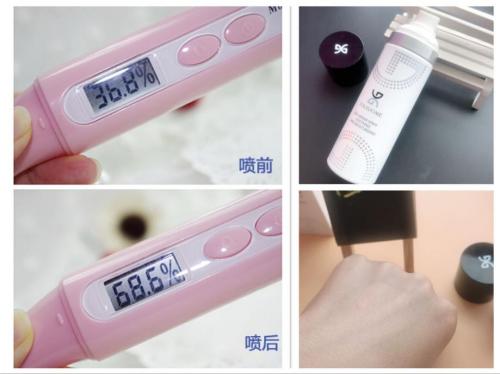 修护屏障淡化红血丝补水保湿喷雾,你的第一道防线