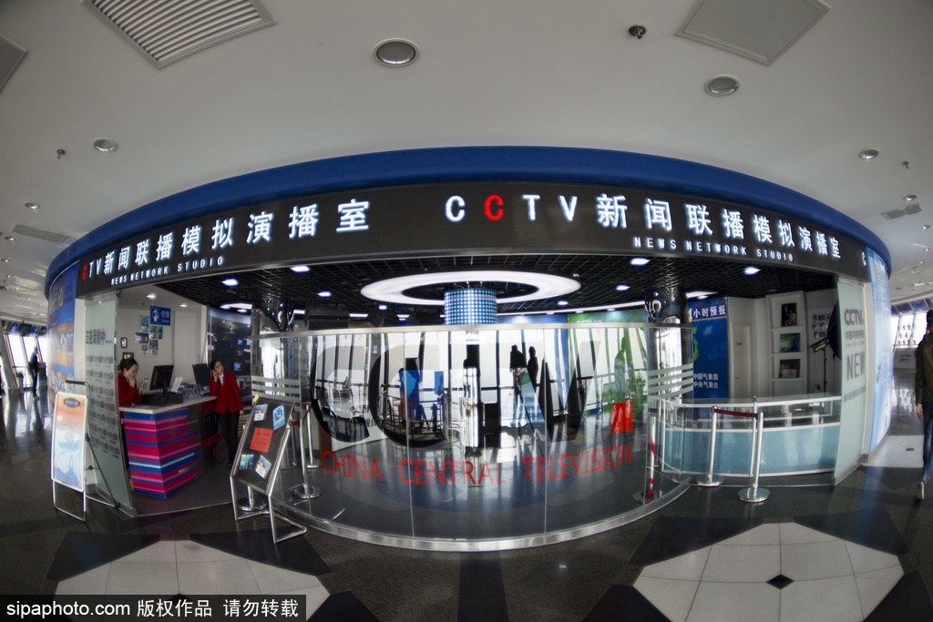 北京西站附近有哪些旅游景点免费,北京西站旅游景点攻略