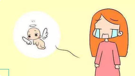 打过胎的女人害怕二次生育,打过胎的女性会有痕迹吗
