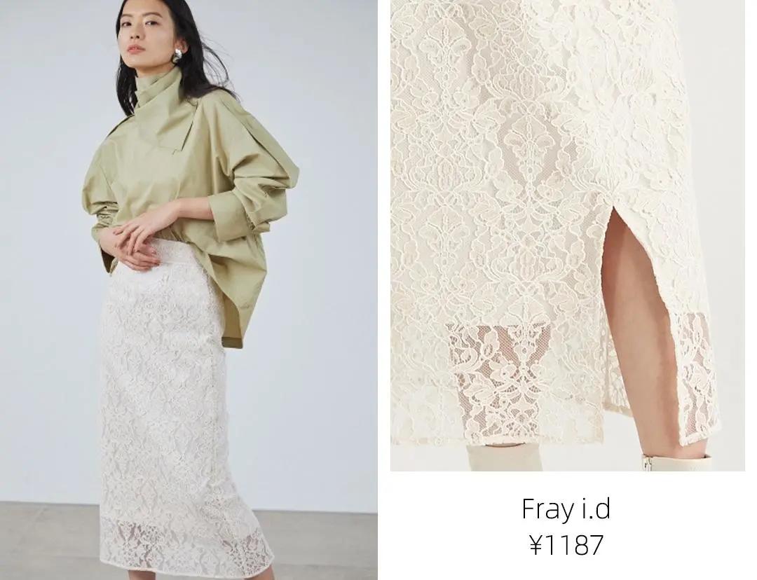 春夏裤子显瘦穿搭推荐,大码显瘦裤子最新早秋穿搭