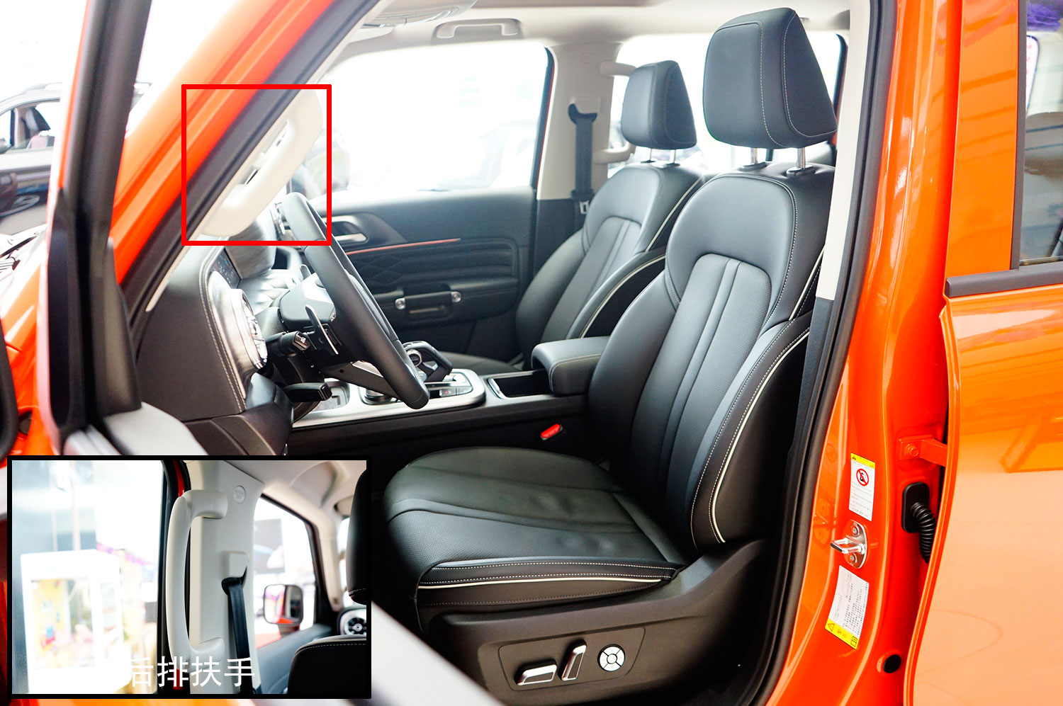 认真玩越野,2021款wey坦克300乘坐空间体验