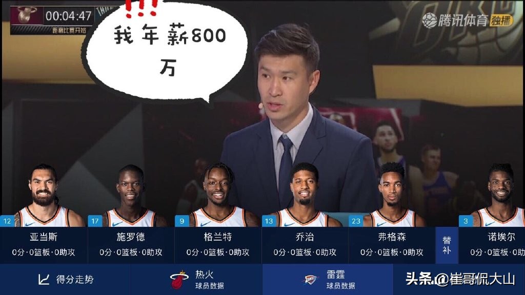 霍楠为什么要叫霍思鸣,霍楠为什么叫霍思鸣