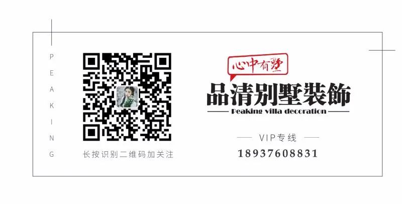 品清15年周年庆｜圆满您的家，坚定我的梦