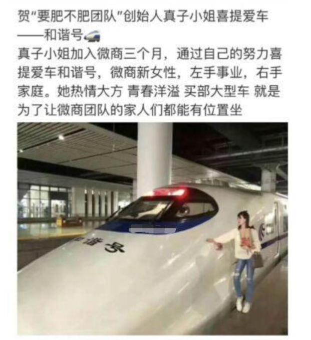 微商招商文案100句,微商营销文案