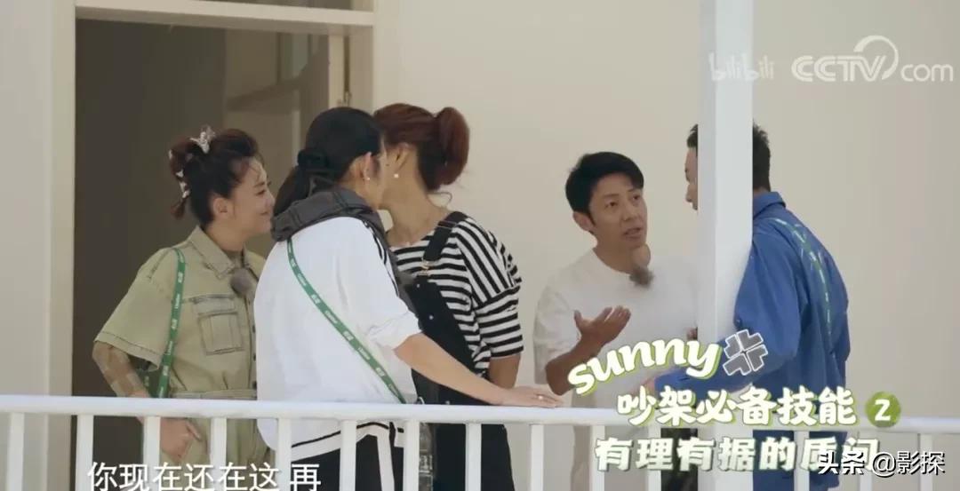 史上最强男团,第一男团组合