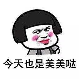 关于孕期护肤的事,孕期每个阶段该做哪些护肤