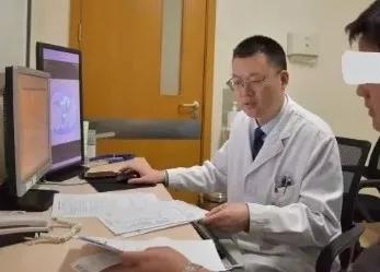 癌症最新科技前沿技术,最新癌症医疗技术突破