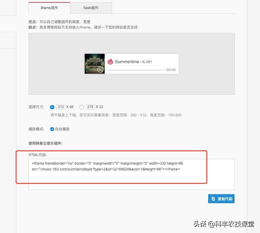 github鎼缓hexo甯歌闂,hexo鎼缓github涓汉鍗氬