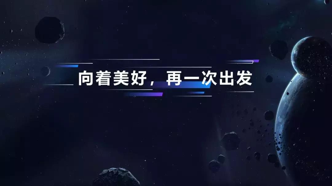 ppt结束语如何做出高级感,年终总结ppt结尾如何做出高级感