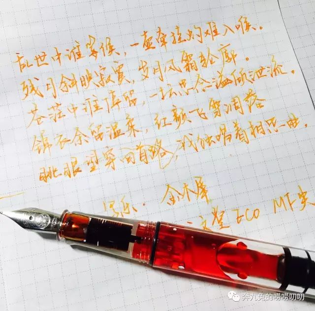 钢笔测评好的钢笔适合小学生,钢笔测评十大最值得入手的钢笔