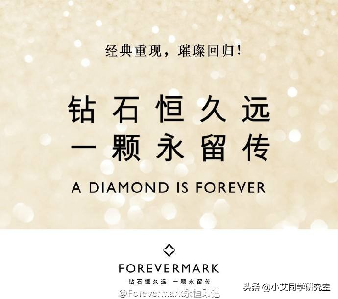 钻石黄金珠宝哪个好,黄金和钻石首饰哪个好