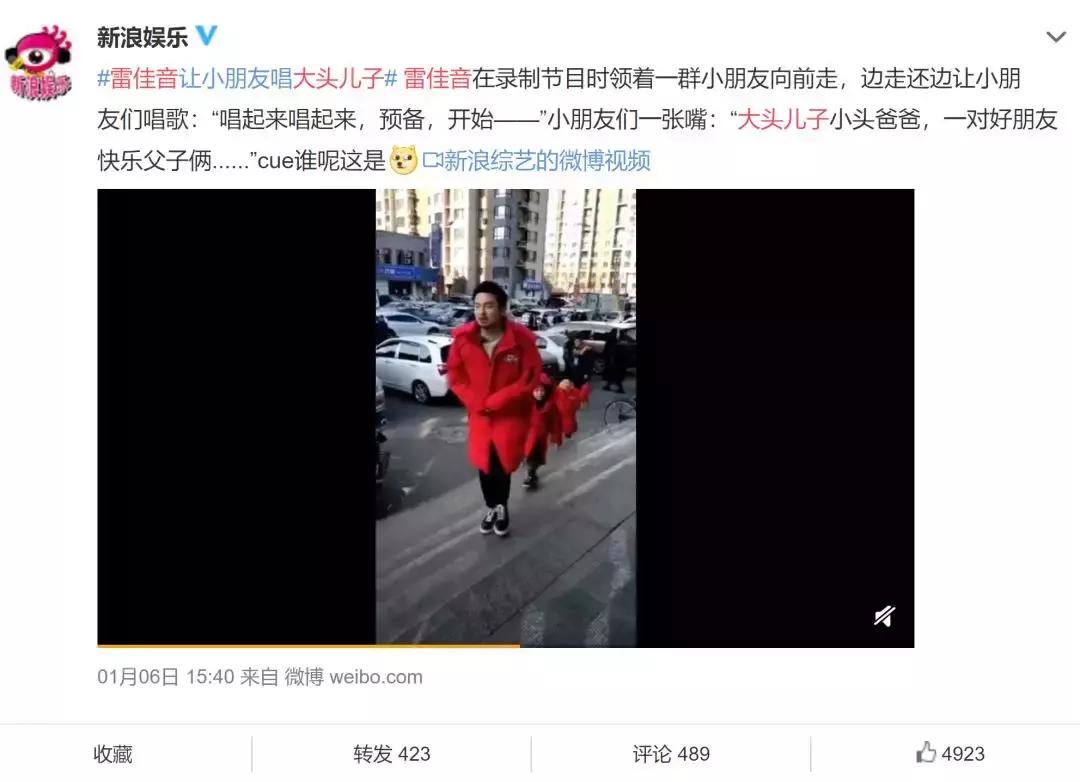 连易烊千玺都来催我生孩子