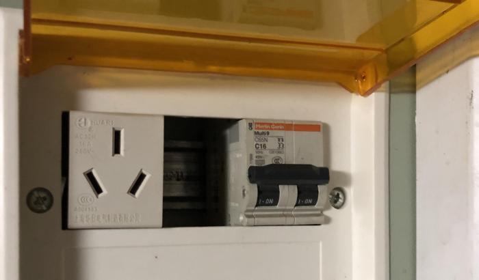 没装地线能装电热水器吗,没有地线安装电热水器