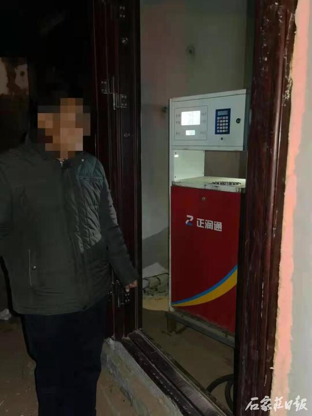 这种油你敢加？元氏公安捣毁隐蔽“黑窝点”