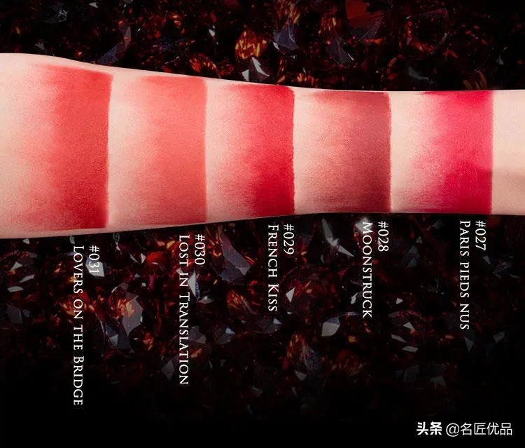 这才是女人悦己的诱惑，法国珠宝级，美人鱼的滋润体验