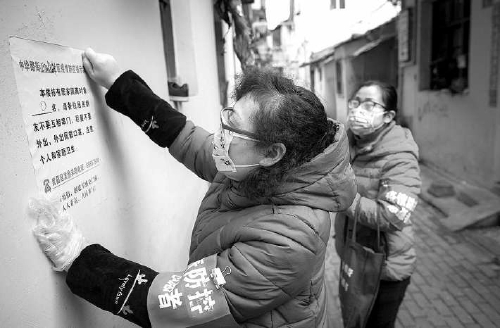 被疫情揉搓得体无完肤,疫情期间知情权和隐私权案件