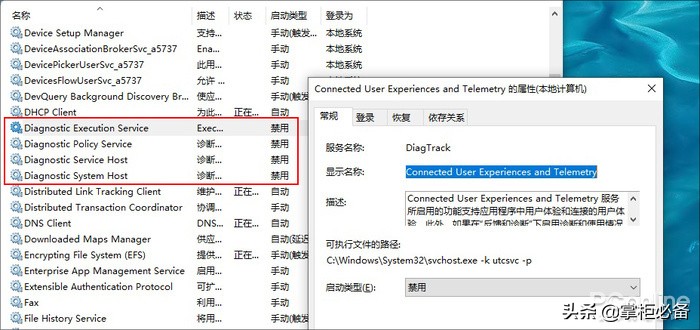 windows10磁盘空间满了怎么办,windows10磁盘100%解决方法