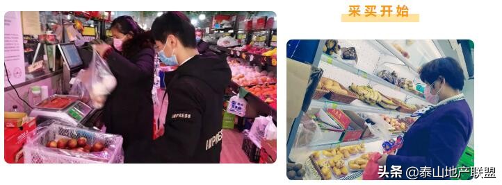 致敬一线工作人员济南,致敬物业在一线服务人员