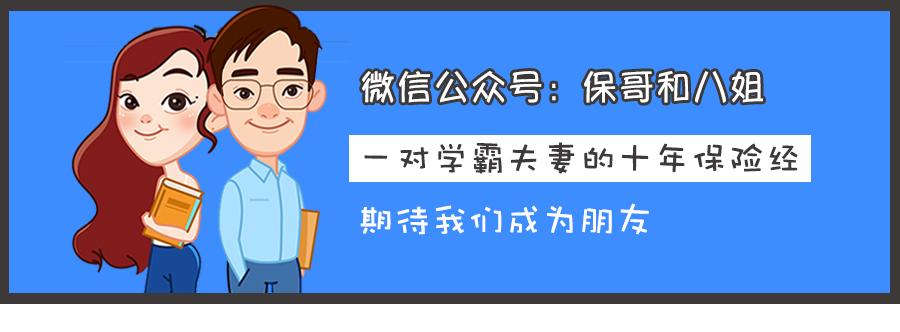 不幸感染了乙肝病毒怎么办,得了乙肝怎么买保险为好