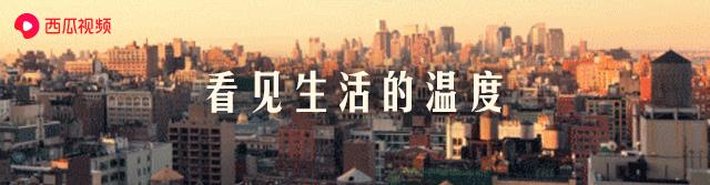 一名抑郁症女孩成长为优秀导游,从抑郁症患者变成人生导师