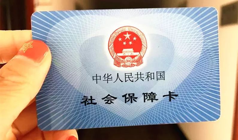 宁波医保暂停参保可以使用吗,宁波医保结算暂停时间