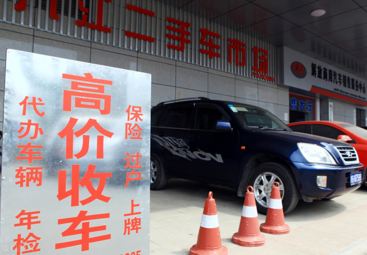 车辆转让协议跟租赁协议一样吗,车辆转让协议和买卖协议区别