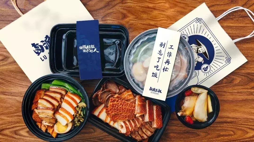 住在杭州临安,住在杭城