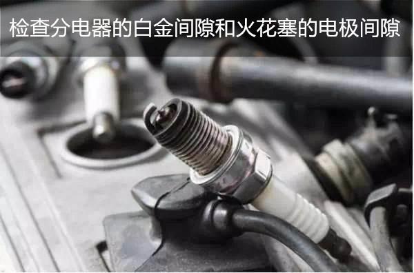 冬季车打不着火教程,气温低汽车不好打火