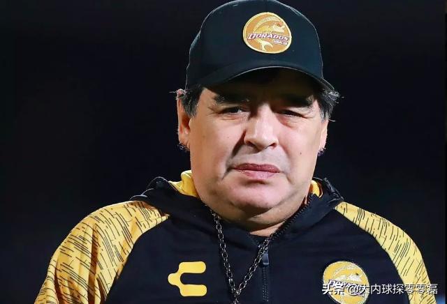 马拉多纳与19岁女孩的绯闻,马拉多纳女儿怎么样了