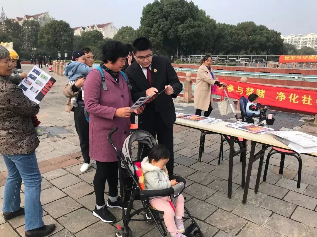 公安机关针对农村赌博整治措施,农村赌博被警察抓了怎么判