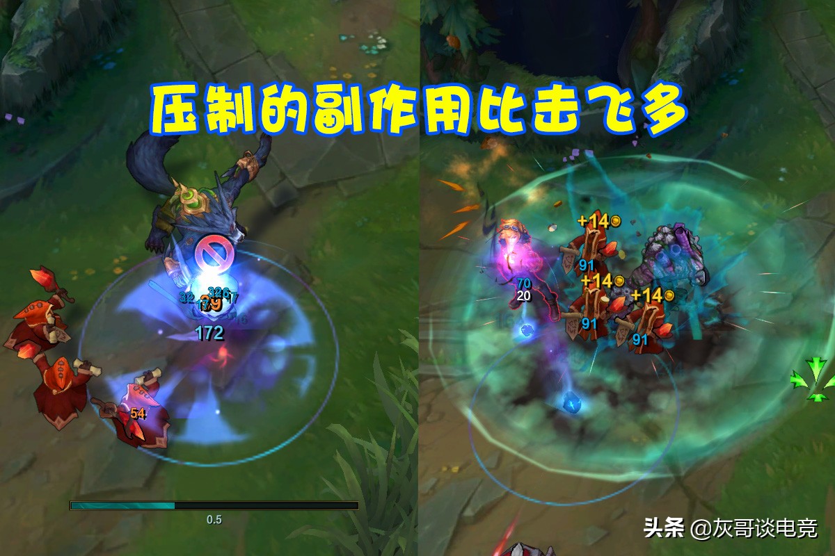 lol水银可以解击飞吗,lol水银能解狼人压制吗