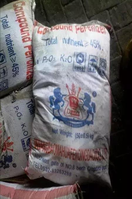 紧急通知50种假化肥,紧急提醒这种植物千万别种了