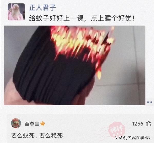 把自己的衣服借给室友穿,千万不要把衣服借给闺蜜