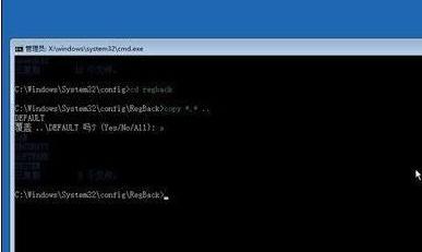 win10进入安全模式后怎么解决蓝屏,win10进入安全模式还是黑屏怎么办