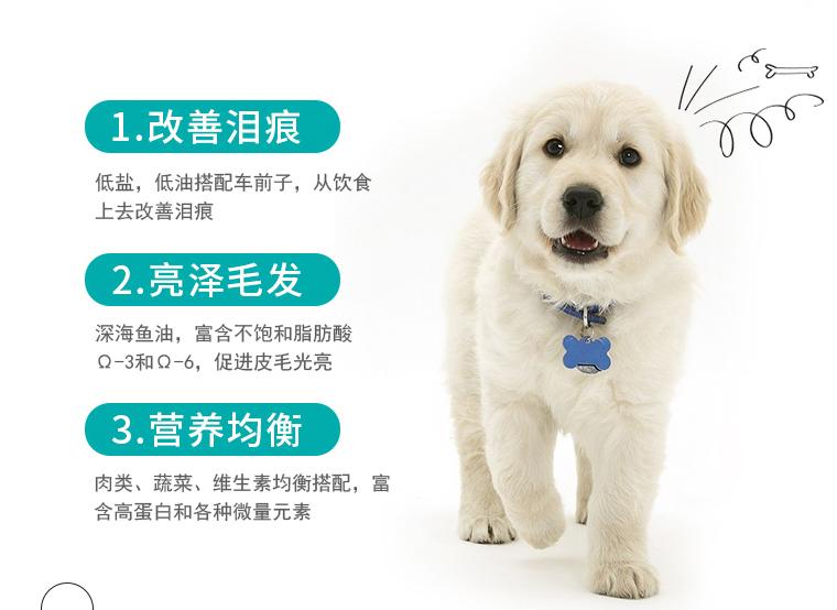 宝路狗粮20kg是正品吗,宝路和伯纳天纯狗粮哪个好