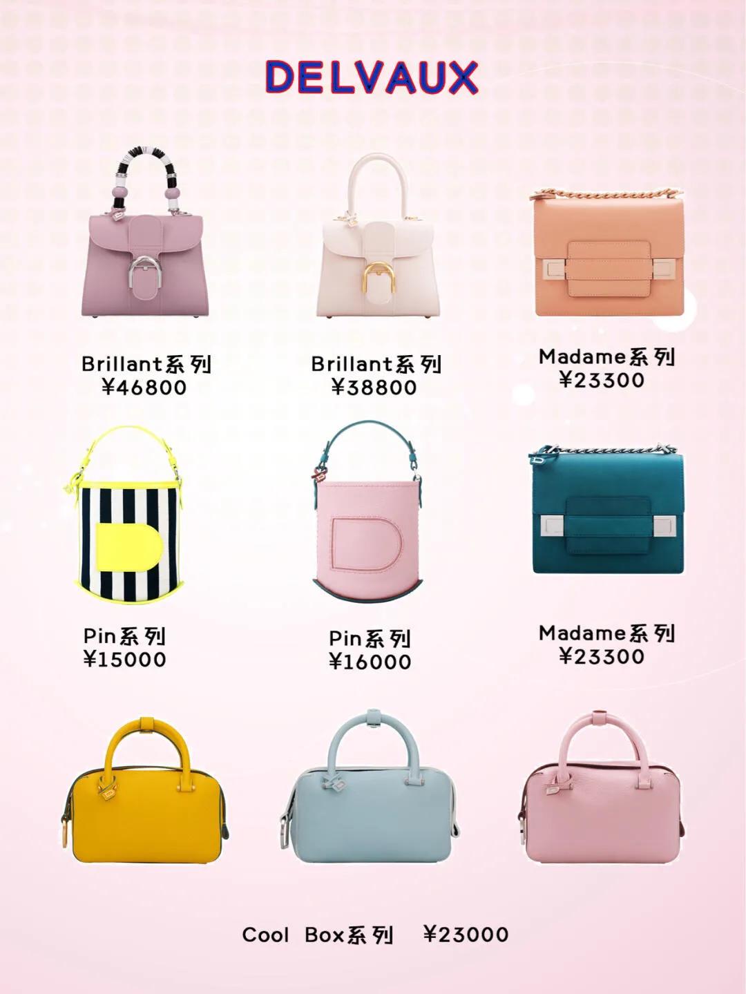 高颜值马卡龙色包书皮,马卡龙包什么颜色好看